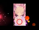 ばんちょー