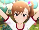 【ミリシタ】日刊あみまみ第609号「たんけんぼうけん‪☆ハイホー隊」