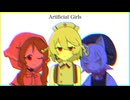 Artificial Girls