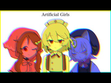 Artificial Girls