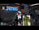雑ボカ。第21回 1日目 アーカイブ