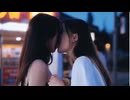 美少女レズビアンキス