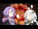 【ゆづきず誕生祭2024】お互いがバースデー