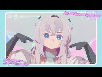 【MMD】ポッピンヒューマノイド
