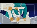 春夢ばかりの希い/初音ミク