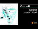 【VOICEVOX】Voidoll作ってみた