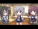 だんご三兄弟 chorused by 夏色花梨/小春六花/花隈千冬【Synthesizer Vカバー】