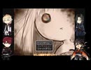 龍と猫と蝶と先生でウトピアの双眸『刀剣乱舞偽実況』