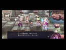 超時空猫？アナザーエデン実況part.1856
