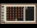 性格診断ゲームを遊ぶ　その5