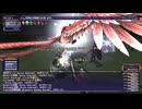 カッパのFF11生活S160　ダブルゴールデン