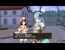 ソフィーのアトリエDXをのんびり遊んでみたpart52【字幕プレイ動画】