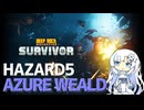 【VOICEVOX実況】おっさん vs エイリアン【Deep Rock Galactic:Survivor】