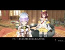 ソフィーのアトリエDXをのんびり遊んでみたpart53【字幕プレイ動画】