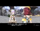ソフィーのアトリエDXをのんびり遊んでみたpart54【字幕プレイ動画】