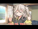 【芥花＃10（おまけ・後語り）】春日部つむぎが自由に地獄巡り【VOICEVOX実況】