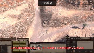 【Kenshi】聖剣売却シリーズその1
