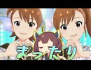 【ミリシタ】きりたんとハイパーまったりミリオンライブ実況プレイ　#12 ただMVを楽しむ回。【思想】【ありません】