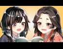 【オリジナル曲】「 古今東西夢少女」【文花】【誕生日記念】