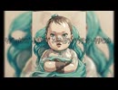 ﾔｼﾞｭｾﾝﾊﾟｲｲｷｽｷﾞﾝｲｸｲｸｱｯｱｯｱｯｱｰﾔﾘﾏｽﾈ.Queen Never Cry / 初音ミク