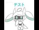 ぼいぼい