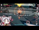タコ姉の日常まとめ１【星之翼】