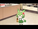 【ショート】ちびずんだもんの思いやり