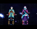 【MMDモノノ怪】宇宙空間でgalaxias!【Shibasaki Kō, DECO*27 and TeddyLoid】