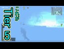【海月の】アイエエエ！？インセクト！？インセクトナンデ！？14マゲドン目【EARTH DEFENSE FORCE INSECT ARMAGEDDON実況】