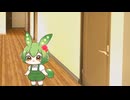 ちびずんだもんのお手伝い