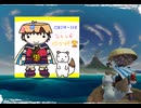 [ニコ生配信][日英中字幕]#78 シレン6初見プレイ～月影村の冒険から16ヶ月後のとぐろ島探検録～