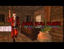 赤い彼が来る【don't Stay Awake】フリーホラーゲーム実況