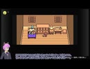 MOTHER3の世界を歩き回ってみた_21