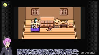 MOTHER3の世界を歩き回ってみた_21
