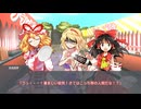 【TRPG/CoC】5分で片付かないクトゥルフTRPG！《前編》