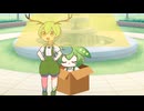 ちびずんだもんと鹿の子ずんだもんの真相