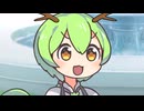 【ショート】帰省