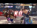 鉄拳8 戦帝 JACK-8 vs FENG 2024/12/19のベストバウト