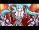 March of the Rejected／初音ミク