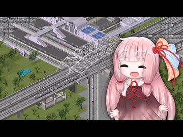 【Simutrans】茜ちゃんと行くSimutrans・Part7(終)【ソフトウェアトーク実況】