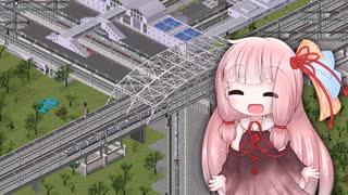 【Simutrans】茜ちゃんと行くSimutrans・Part7(終)【ソフトウェアトーク実況】