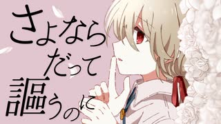 サムネイル 2