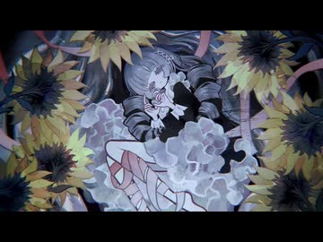 【歌ってみた】化けの花 Rannna cover【SelfMix】