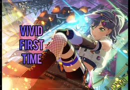 【バンドリ】VIVID FIRST TIME　expert