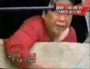 シェイコラおばさん