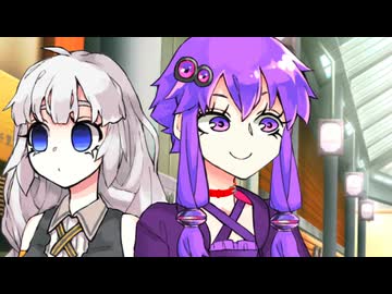 紲星あかりの野生