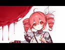 ダイジョブ！ / 重音テト