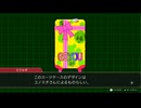 ◉御剣が駆けずり回る逆転検事part7◉