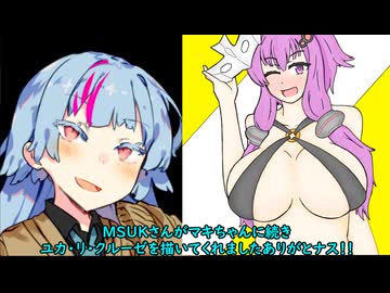 葵ちゃんの主張24