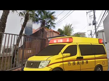 ゆさくに容赦のないつとむ
